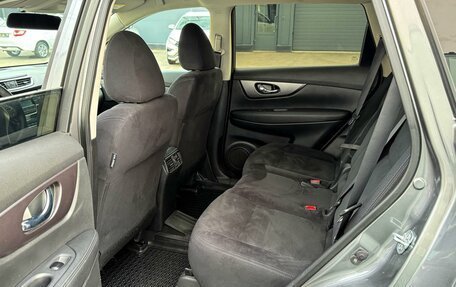 Nissan X-Trail, 2016 год, 1 899 000 рублей, 11 фотография