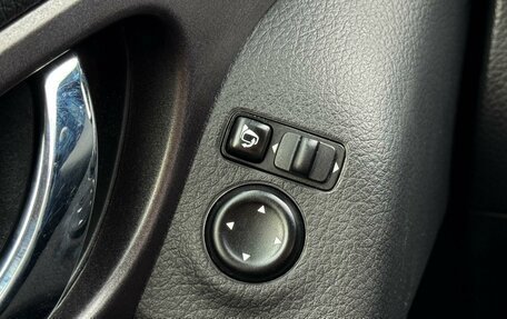 Nissan X-Trail, 2016 год, 1 899 000 рублей, 12 фотография