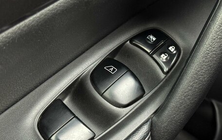 Nissan X-Trail, 2016 год, 1 899 000 рублей, 13 фотография