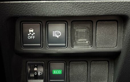 Nissan X-Trail, 2016 год, 1 899 000 рублей, 15 фотография