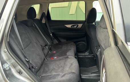 Nissan X-Trail, 2016 год, 1 899 000 рублей, 7 фотография