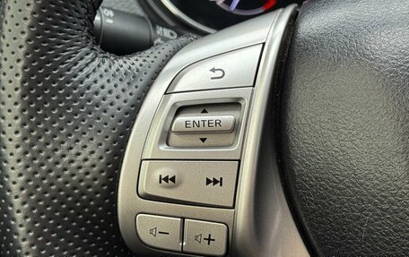 Nissan X-Trail, 2016 год, 1 899 000 рублей, 16 фотография