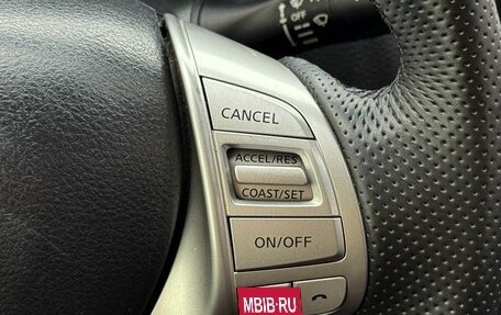 Nissan X-Trail, 2016 год, 1 899 000 рублей, 19 фотография