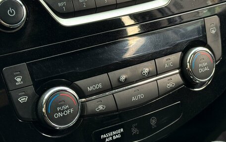 Nissan X-Trail, 2016 год, 1 899 000 рублей, 22 фотография