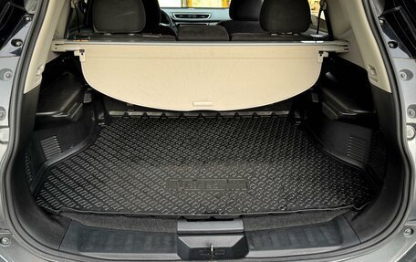 Nissan X-Trail, 2016 год, 1 899 000 рублей, 26 фотография