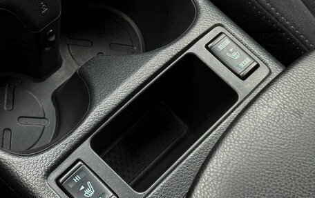 Nissan X-Trail, 2016 год, 1 899 000 рублей, 25 фотография