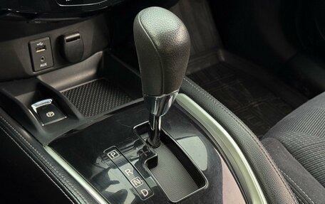 Nissan X-Trail, 2016 год, 1 899 000 рублей, 24 фотография