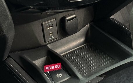 Nissan X-Trail, 2016 год, 1 899 000 рублей, 23 фотография