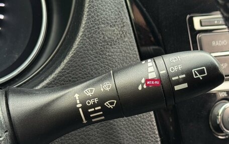 Nissan X-Trail, 2016 год, 1 899 000 рублей, 20 фотография