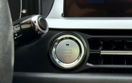 Chery Tiggo 7 Pro, 2023 год, 1 779 000 рублей, 23 фотография