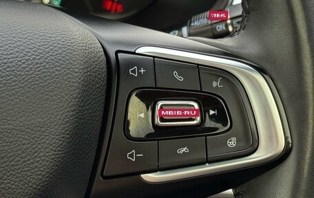 Chery Tiggo 7 Pro, 2023 год, 1 779 000 рублей, 19 фотография