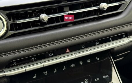 Chery Tiggo 7 Pro, 2023 год, 1 779 000 рублей, 24 фотография