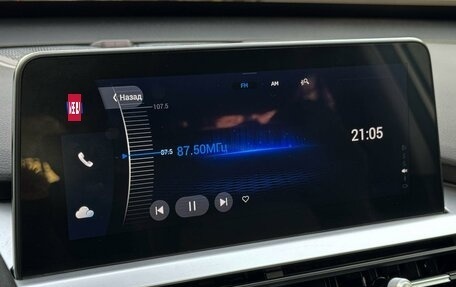 Chery Tiggo 7 Pro, 2023 год, 1 779 000 рублей, 21 фотография