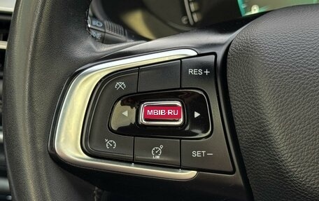 Chery Tiggo 7 Pro, 2023 год, 1 779 000 рублей, 16 фотография