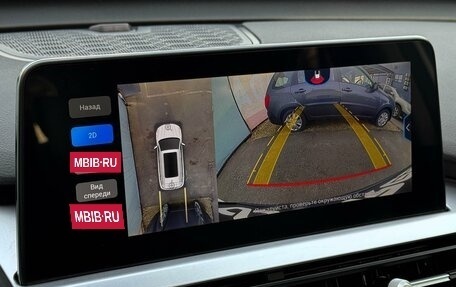 Chery Tiggo 7 Pro, 2023 год, 1 779 000 рублей, 22 фотография