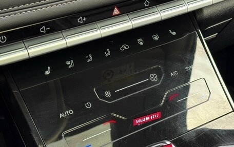 Chery Tiggo 7 Pro, 2023 год, 1 779 000 рублей, 25 фотография