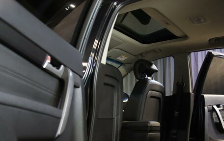 Chevrolet Captiva I, 2014 год, 1 249 000 рублей, 6 фотография