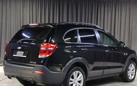 Chevrolet Captiva I, 2014 год, 1 249 000 рублей, 2 фотография