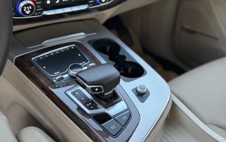 Audi Q7, 2015 год, 3 999 000 рублей, 23 фотография