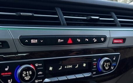 Audi Q7, 2015 год, 3 999 000 рублей, 32 фотография