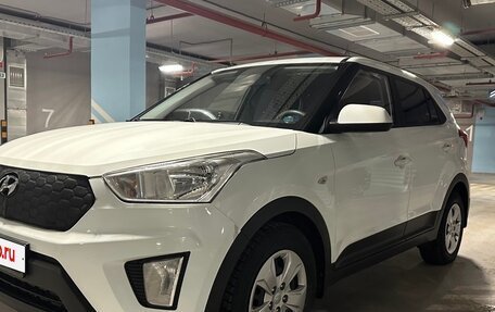Hyundai Creta I рестайлинг, 2016 год, 1 540 000 рублей, 4 фотография