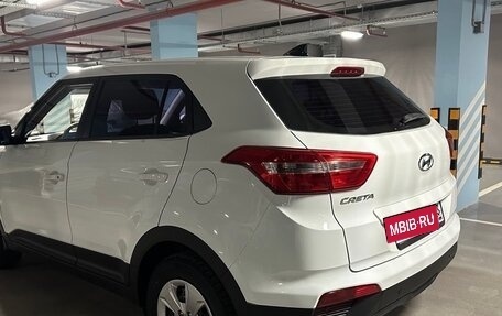 Hyundai Creta I рестайлинг, 2016 год, 1 540 000 рублей, 6 фотография
