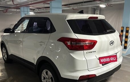 Hyundai Creta I рестайлинг, 2016 год, 1 540 000 рублей, 7 фотография