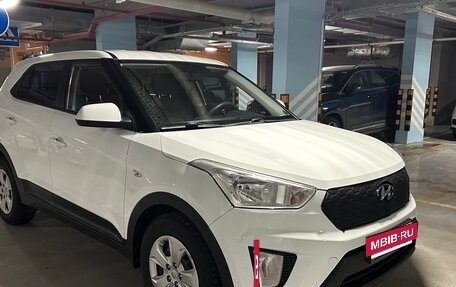 Hyundai Creta I рестайлинг, 2016 год, 1 540 000 рублей, 9 фотография