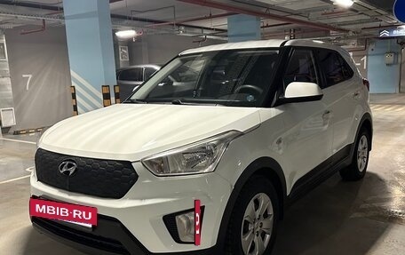 Hyundai Creta I рестайлинг, 2016 год, 1 540 000 рублей, 8 фотография