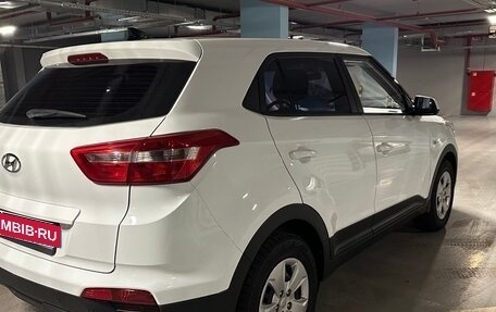 Hyundai Creta I рестайлинг, 2016 год, 1 540 000 рублей, 3 фотография