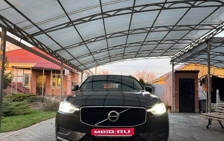 Volvo XC60 II, 2021 год, 4 440 000 рублей, 6 фотография