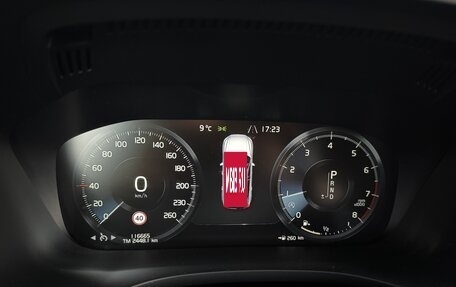 Volvo XC60 II, 2021 год, 4 440 000 рублей, 13 фотография