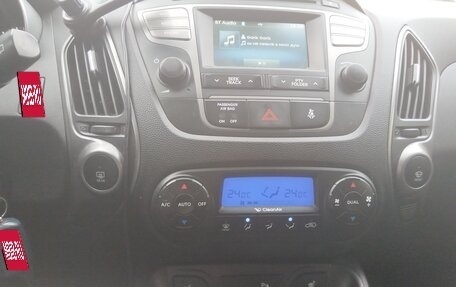 Hyundai ix35 I рестайлинг, 2014 год, 1 450 000 рублей, 15 фотография