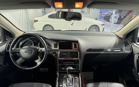Audi Q7, 2012 год, 2 099 000 рублей, 10 фотография