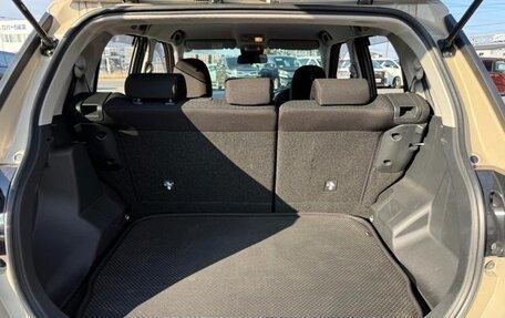 Toyota Raize I, 2022 год, 1 189 099 рублей, 23 фотография