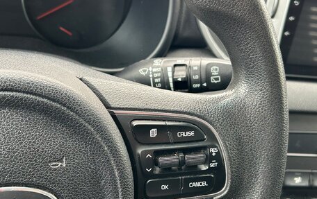 KIA Sportage IV рестайлинг, 2017 год, 1 830 000 рублей, 27 фотография