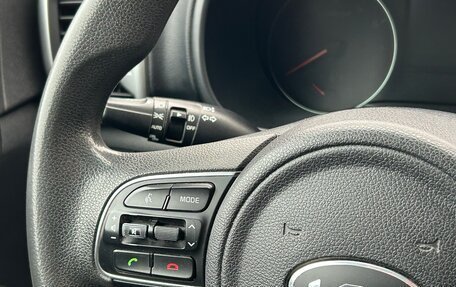 KIA Sportage IV рестайлинг, 2017 год, 1 830 000 рублей, 26 фотография