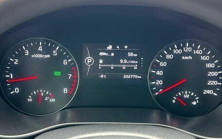 KIA Sportage IV рестайлинг, 2017 год, 1 830 000 рублей, 30 фотография