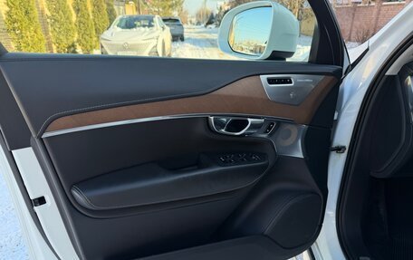 Volvo XC90 II рестайлинг, 2016 год, 4 485 000 рублей, 15 фотография