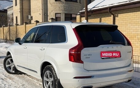 Volvo XC90 II рестайлинг, 2016 год, 4 485 000 рублей, 6 фотография