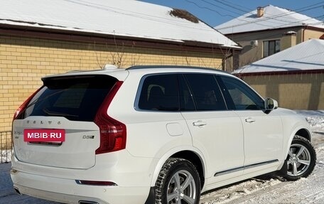 Volvo XC90 II рестайлинг, 2016 год, 4 485 000 рублей, 8 фотография