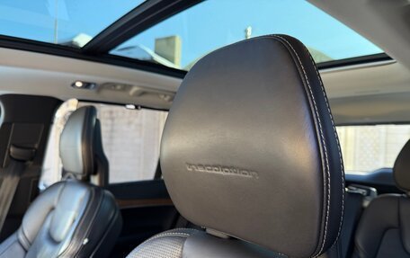 Volvo XC90 II рестайлинг, 2016 год, 4 485 000 рублей, 20 фотография