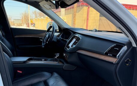 Volvo XC90 II рестайлинг, 2016 год, 4 485 000 рублей, 25 фотография