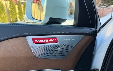 Volvo XC90 II рестайлинг, 2016 год, 4 485 000 рублей, 16 фотография