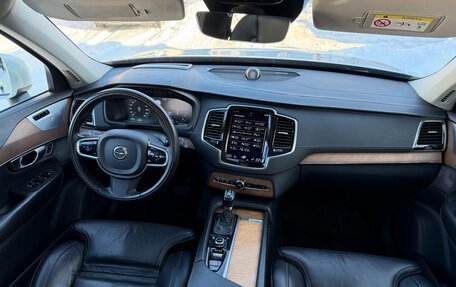 Volvo XC90 II рестайлинг, 2016 год, 4 485 000 рублей, 31 фотография