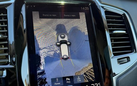 Volvo XC90 II рестайлинг, 2016 год, 4 485 000 рублей, 33 фотография