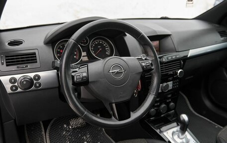 Opel Astra H, 2010 год, 530 000 рублей, 5 фотография