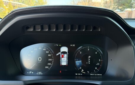 Volvo XC90 II рестайлинг, 2016 год, 4 485 000 рублей, 32 фотография