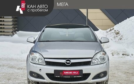 Opel Astra H, 2010 год, 530 000 рублей, 3 фотография