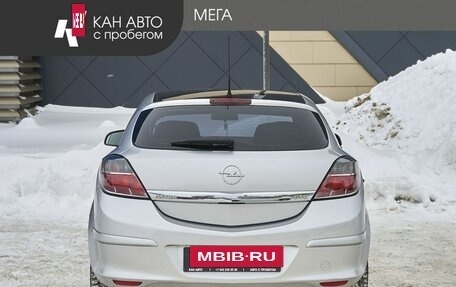 Opel Astra H, 2010 год, 530 000 рублей, 4 фотография